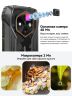 Ulefone RugKing 4 Pro 8/128ГБ, 8/256ГБ