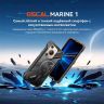Blackview OSCAL Marine 1 4/128ГБ